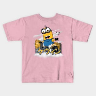 Kaiju Kevin! Kids T-Shirt